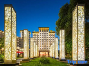 Jiucheng Hotel Luzhou