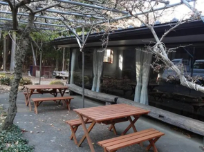 Pension Suwanomori