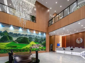 Miao Southwest International Hotel