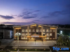 Starway Hotel (Ancient City, Xun County, Hebi)