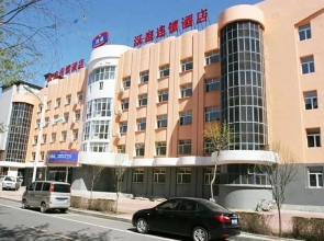 Hanting Hotel