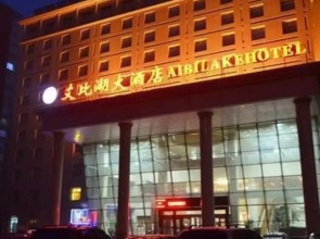 Aibi Lake Hotel