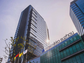 Hotel Nikko Suzhou