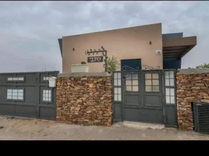 Noambimidbar Arad