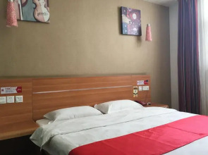 Thank Inn Hotel Jiangxi Yichun Fengcheng International Trade