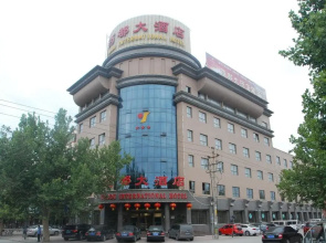 Yaodu International Hotel