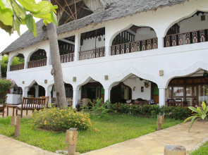 Zanzibar House