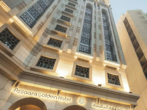 Assaafa Golden Hotel