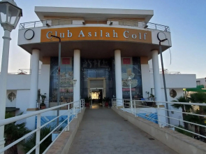 Asilah Marina Golf