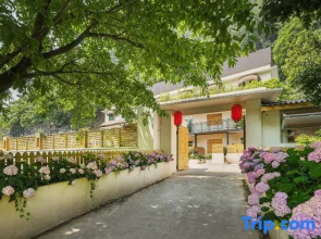 Leshan Fengqiao Yi Garden Inn