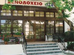 Izela Hotel