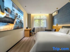 Grey Whale Smart Hotel (Boye Bus Station)