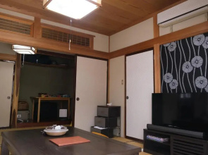 Kalik House