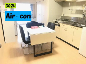 Ueda Building - Vacation STAY 8551