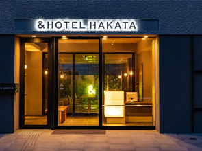 & Hotel Hakata