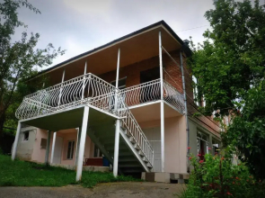 Guest House Racha