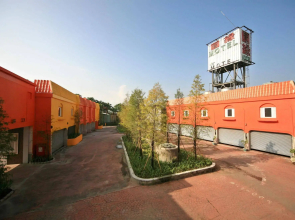 Chusha Motel