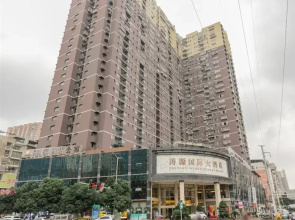 Taoyuan International Hotel