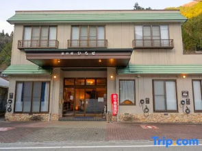 Hiroseya Ryokan