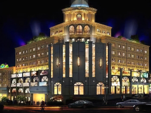 Emerald Hotel(西昌绿宝石酒店（建昌古城店）)