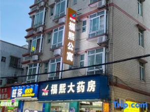 Fuxi Apartment
