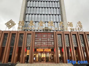 Dechen Jinling Grand Hotel
