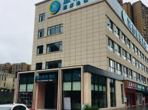 City Comfort Inn Zunyi Wuchuan
