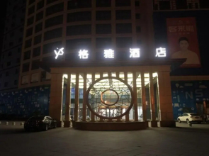 GYA Taixing Hongqiao Plaza Hotel