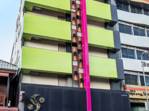 The Small Chiang Mai Hotel