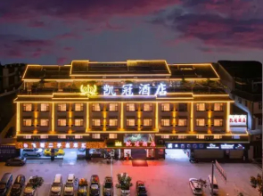Pu'er Kaiguan Hotel