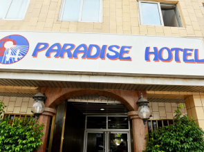 Paradise Hotel