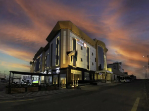 Masharef Abha Suites