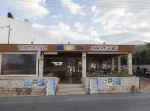 Sunset Studios & Apartments by Estia