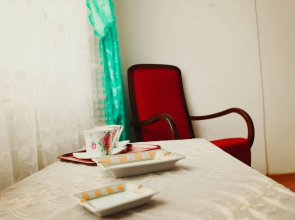 Yilgin Otel