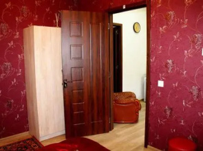 Guest House Andria