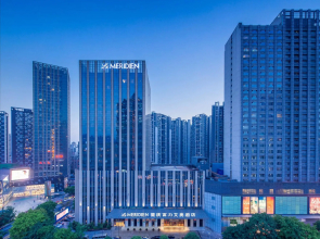 Le Meridien Chongqing, Nan'an