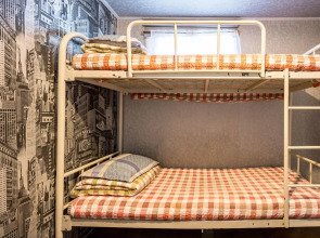 Mamas and Papas Guesthouse and Apartments in Seoul