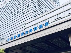 Hui Feng Wan Yun Hotel Hefei