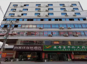 Thank Inn Hotel Jiangxi Shangrao Poyang County Tianfan Street