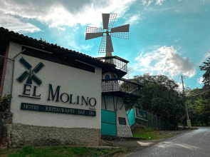 Hotel Campestre El Molino Dapa Cali