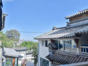 Simmering Life Courtyard（Dali Old Town South Gate Branch）