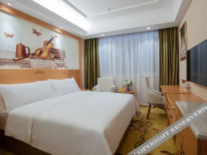 Vienna Hotel (Cangzhou Pearl Trade City Branch)