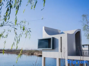 Yuanyang · Seatopia Homestay