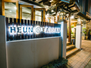 Heun At Fahham