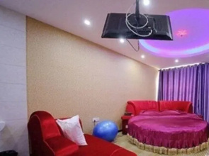 Xinzhilian Ning'ai Love Hotel