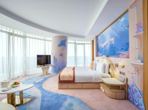 Отель Atlantis Sanya