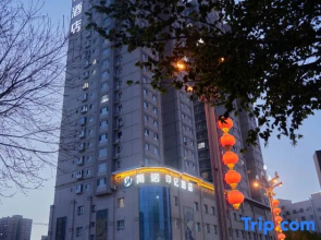 Korla Jianuo Imprint Hotel (Huijia Times Square)