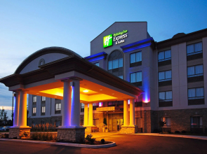 Holiday Inn Express Hotel & Suites Ottawa Airport by IHG