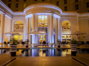 Southern Sun The Cullinan