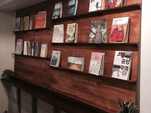 BomN Guesthouse - Hostel